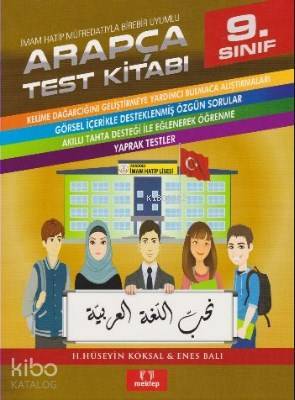 9. Sınıf İmam Hatip Lisesi Müfredatıyla Birebir Uyumlu Arapça Test Kitabı - 2