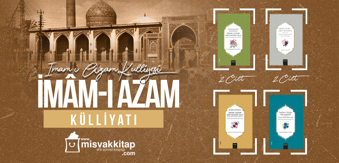 İmamı Azam Külliyatı