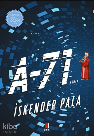 A-71 - 2