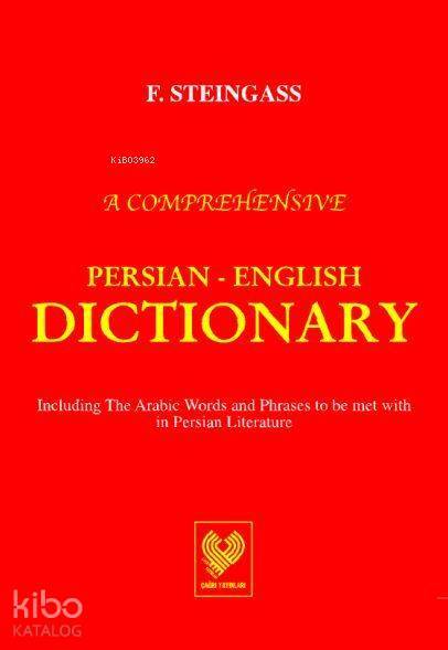 A Comprehensive Persian - English Dictionary Farsça - İngilizce Sözlük (büyük boy, ciltli) - 1