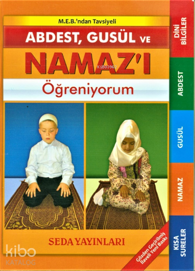 Abdest, Gusül ve Namaz Öğreniyorum - 1