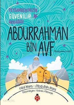 Abdurrahman Bin Avf - 2