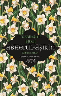 Abherül-ÂşıkınAşıkların Halleri - 1