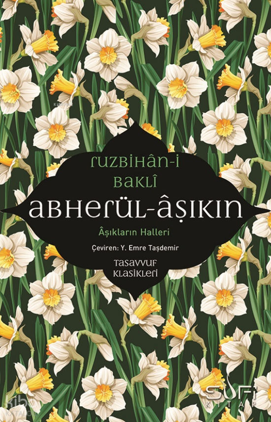 Abherül-ÂşıkınAşıkların Halleri - 1