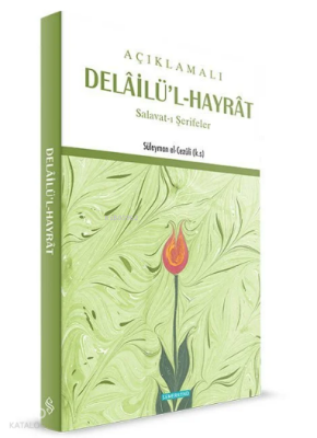 Açıklamalı Delailül Hayrat (Büyük Boy) - 2