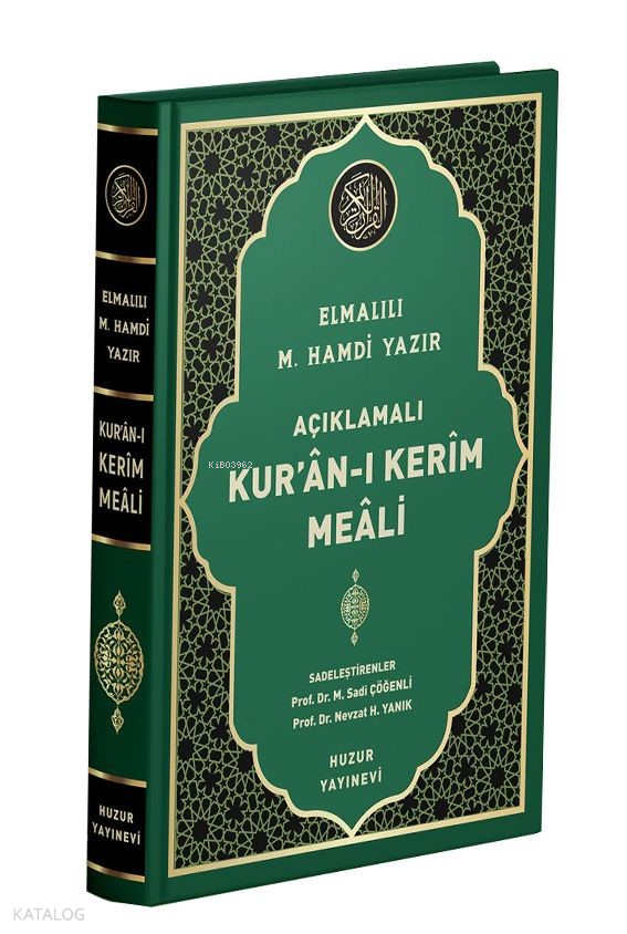 Açıklamalı Kuran-ı Kerim Meali (Orta Boy, Metinsiz –Kod074) - 1