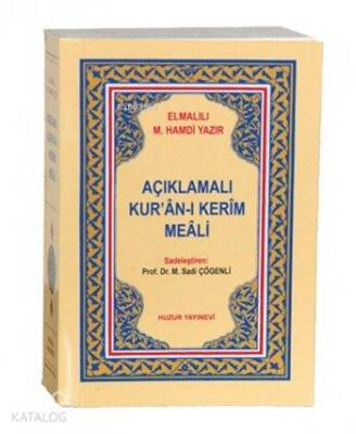 Açıklamalı Kuranı Kerim Meali Metinsiz (Cep Boy) - Huzur Yayınevi (1)