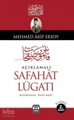 Açıklamalı Safahat Lügatı - 1