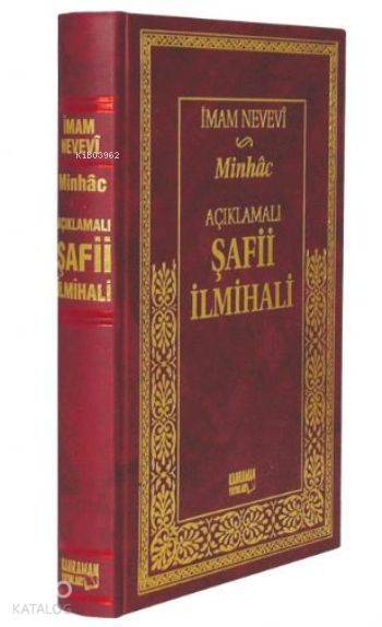 Açıklamalı Şafi İlmihali - Minhac (Ciltli, Şamua) - 1
