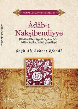 Adab-ı Nakşibendiyye - 2
