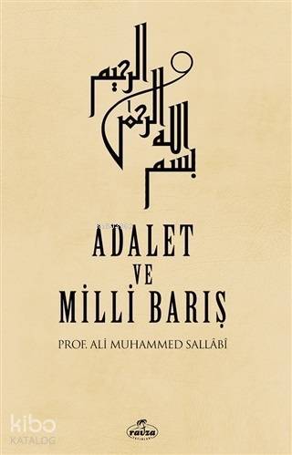 Adalet ve Milli Barış - 2