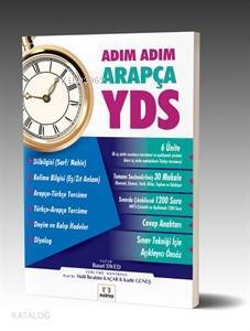 Adım Adım Arapça YDS - 2