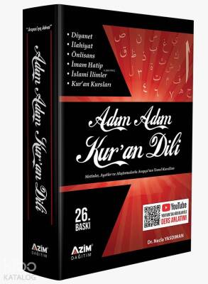 Adım Adım Kuran Dili - 1