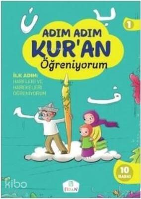 Adım Adım Kuran Öğreniyorum Seti (3 Kitap + 1 Dvd) - 1