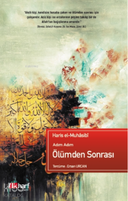 Adım Adım Ölümden Sonrası - 1