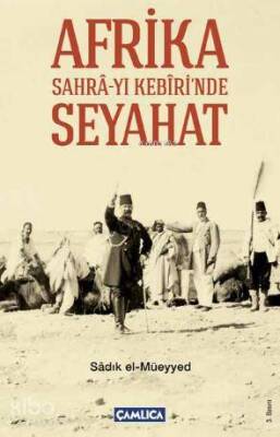 Afrika Sahra-yı Kebirinde Seyahat - 1