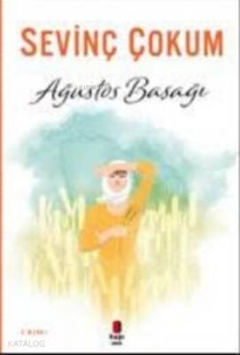 Ağustos Başağı - Kapı Yayınları (1)