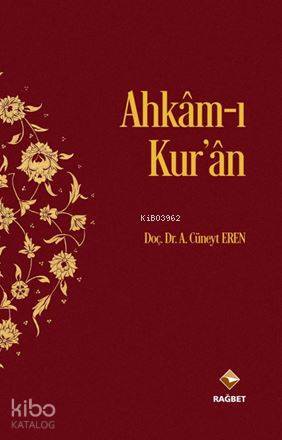 Ahkam-ı Kuran - 1