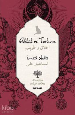 Ahlak ve Toplum - 1