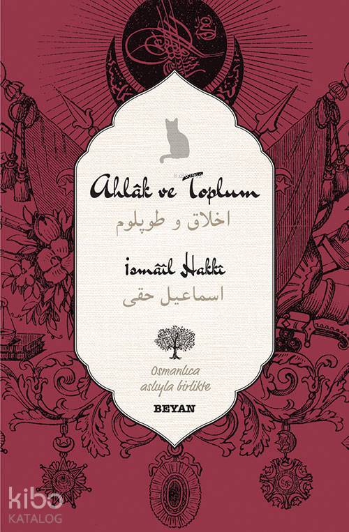 Ahlak ve Toplum - 1