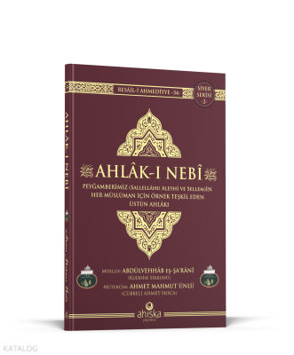 Ahlakı Nebi - 1