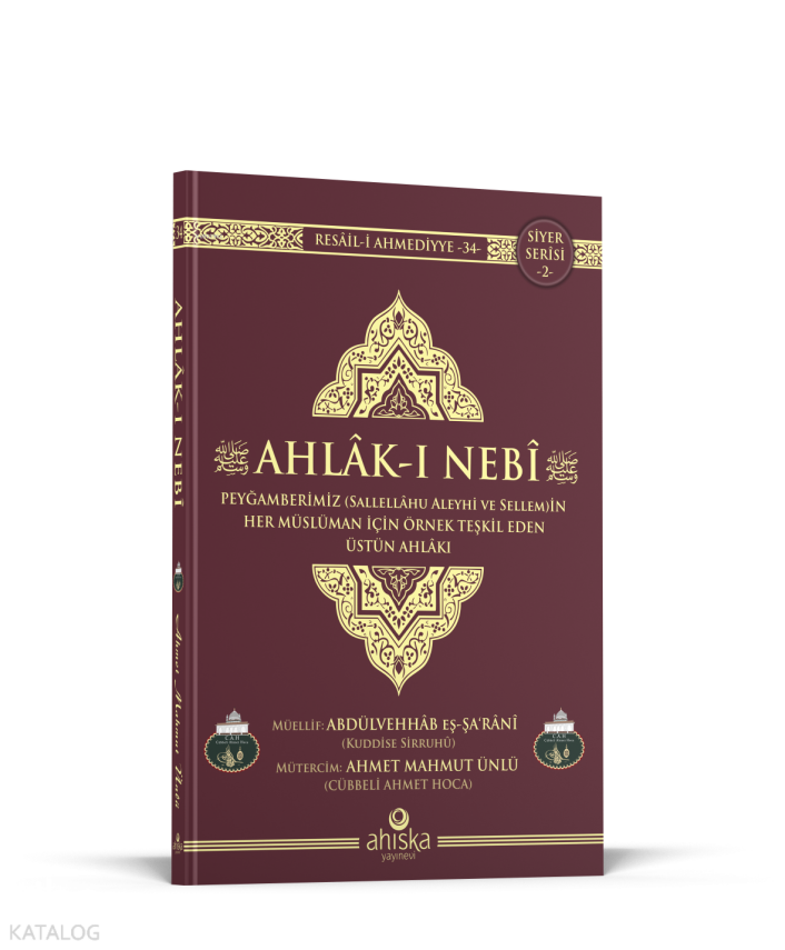 Ahlakı Nebi - 1