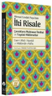 Ahmed Cevdet Paşadan İki Risale Çocuklara Muhtasar İlmihal ve Faydalı Mâlûmatlar - 1