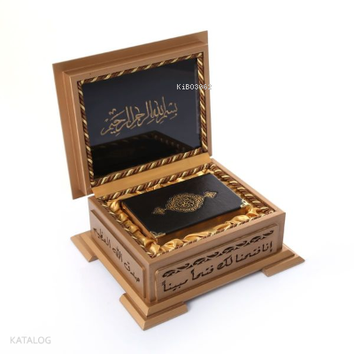 Ahşap Kutulu Kuran-ı Kerim (0242 - B.Cep Boy) - 2