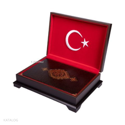 Ahşap Kutulu Kuran-ı Kerim - 0356 (Rahle Boy, Ay-Yıldız) - 2