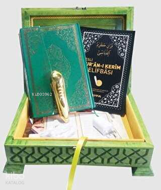 Ahşap Orta Boy Kalem Kur`an-ı Kerim Seti V 6.1 - Lüks Ahşap Kutu - 4
