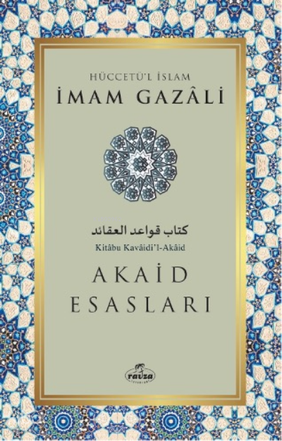Akaid Esasları - 2