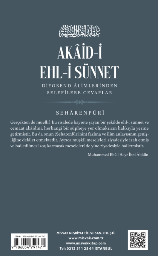 Akaid-i Ehl-i Sünnet - Seharenpuri - 2