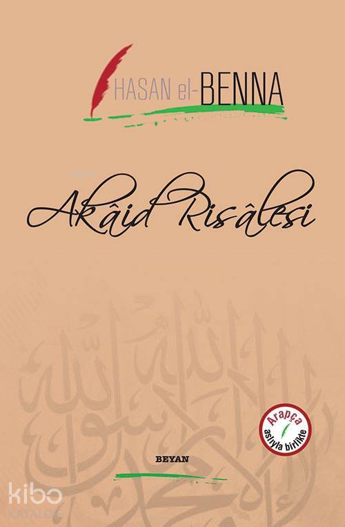 Akaid Risalesi - 2
