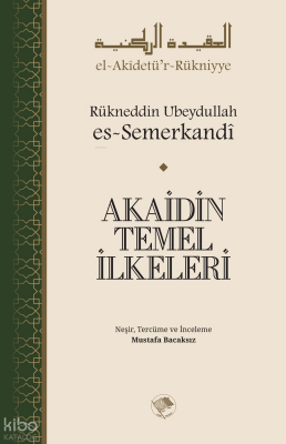 Akaidin Temel İlkeleri - 1