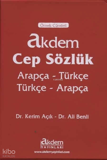 Akdem Cep Sözlük Arapça Türkçe - Türkçe Arapça - 2