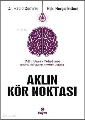 Aklın Kör Noktası - 1