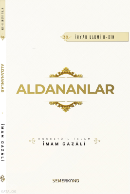 Aldananlar - 1