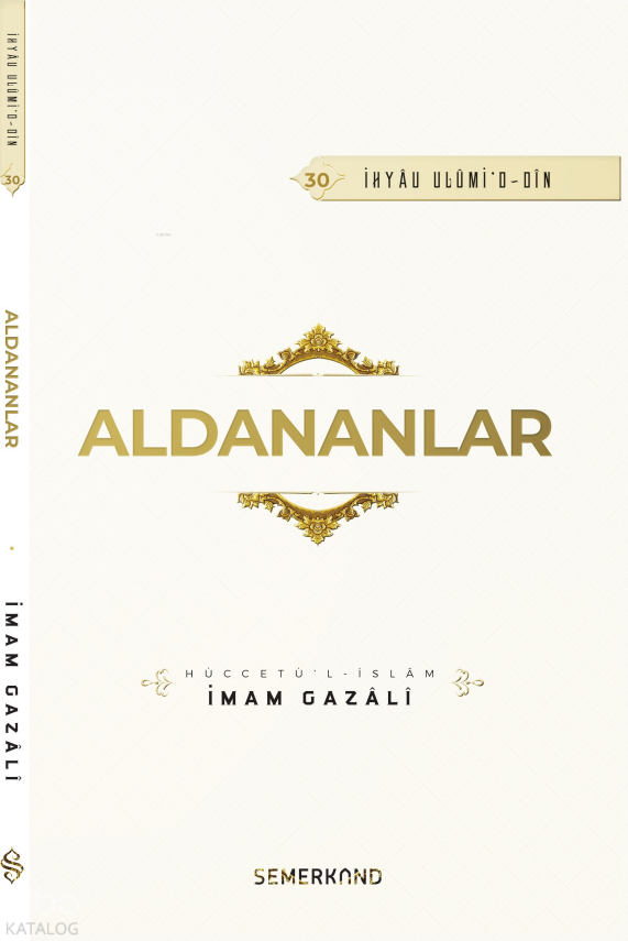 Aldananlar - 1