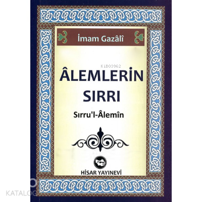 Alemlerin Sırrı - 1