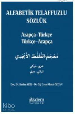 Alfabetik Telaffuzlu Sözlük - 2