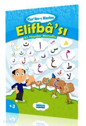 Ali Haydar Metodlu Kuran-ı Kerim Elifbası (Mavi) - 2