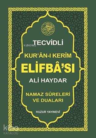 Ali Haydar Tecvidli Kuran-ı Kerim Elifbası - 1