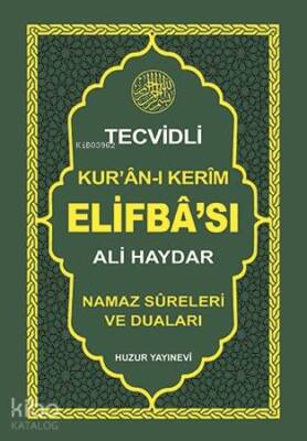 Ali Haydar Tecvidli Kuran-ı Kerim Elifbası - Huzur Yayınevi (1)