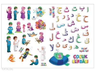 AlifBa Sticker - Hayrat Neşriyat (1)