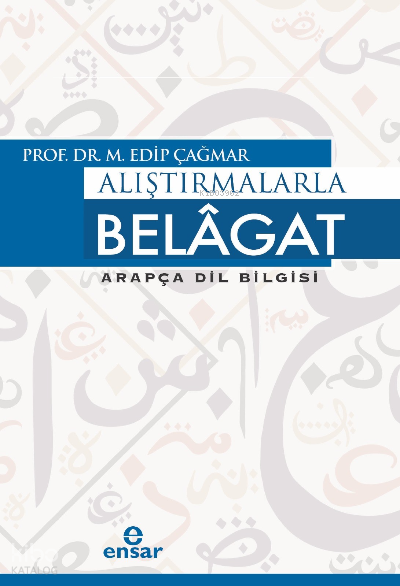 Alıştırmalarla Belâgat - 2