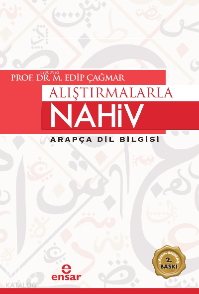 Alıştırmalarla Nahiv Arapça Dil Bilgisi - 2