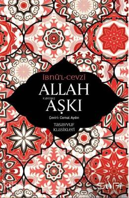 Allah Aşkı - 2