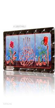 Allah-Besmele-Muhammed (Magnet) - 2