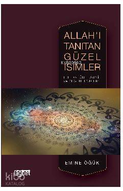 Allahı Tanıtan Güzel İsimler Literatür, Tasnif ve Değerlendirme - Rağbet Yayınları (1)