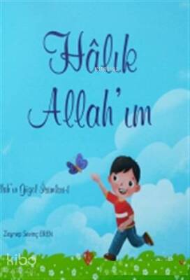 Allahın Güzel İsimleri Seti (5 Kitap Takım) - 2